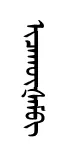 icaquXem
