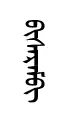 bisarem