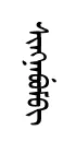 siNnavem