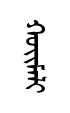 quimaly