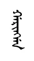 GaireN