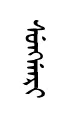 suNary