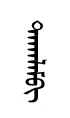 taqalm