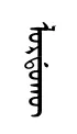 loRdorqw