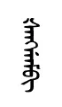 XaNem