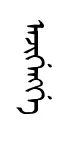 ajigen