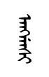 aNsy