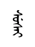 susai