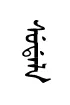 sudal