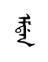 emdan