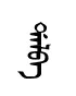 dalf