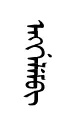 eNelm