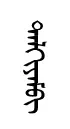 talVaem