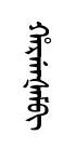 harRaXem