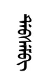 defsem