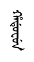 hatwhun