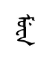 maa