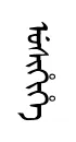 usyx