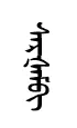 sarXem