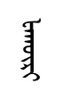 faqar