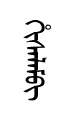 kisalm