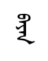 bayin