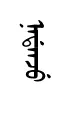 nanjy