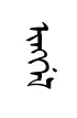 yiNEl
