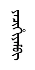 yacyxiyam