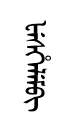 fuswxulm