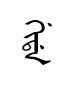 gida