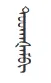 tawqaXem