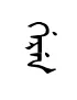 gEren