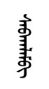 safqelm