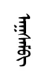 ahsem