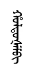 holtoXem