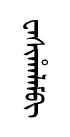 vasqelem