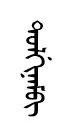 tyolRunem