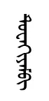 tyukyam