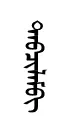 tafcilm