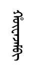 hwajem