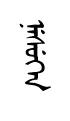 nesuken