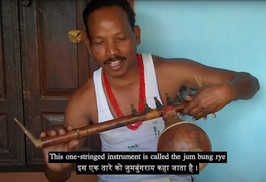 dʒəmbuŋrai