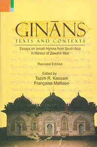 ginan